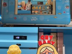 -港汇恒隆广场