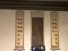 -张掖市博物馆