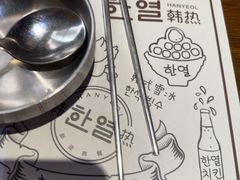 -韩热集市(百源店)
