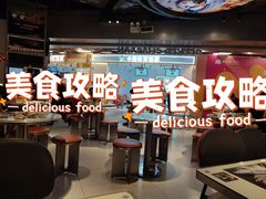 大堂-開籠雀冰室(同和金铂店)