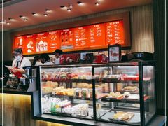 面包甜点陈列柜-星巴克(枣阳路店)