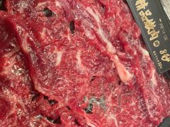 -原牛道·潮汕围炉火锅(讯美店)