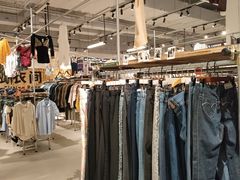 -多抓鱼循环商店(虹桥天地店)