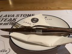 -原石牛扒·约会餐厅(龙城万科里店)