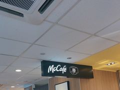 -麦当劳(平和堂店)