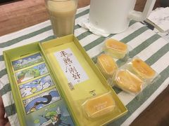 -好利来(曲江龙湖店)