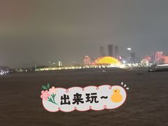 -武昌江滩