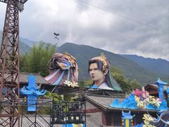 -天龙八部武侠城