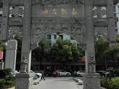 -福州开元寺