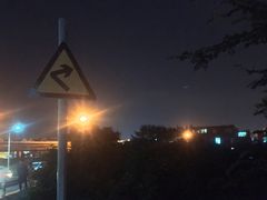 -海堤纪念公园