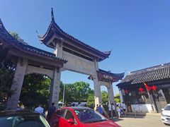 -雨花胜境