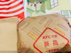 -肯德基(洛川店)