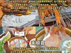 -梅溪·小伙子干挑面(安吉总店)