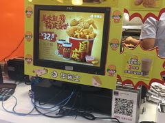 -华莱士·全鸡汉堡(五号路店)