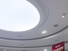-雅悦齿科(顾村公园店)