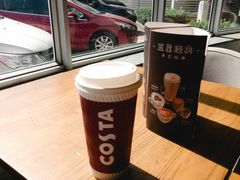 -COSTA COFFEE(百葛服务区店)