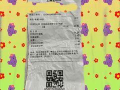 -盒马鲜生(宝地店)