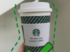 -星巴克臻选(南京艾尚天地店)