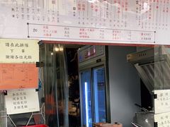 -世记咖啡(氹仔外卖店)