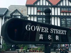 -钟书阁(松江泰晤士小镇店)