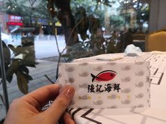 -强记海鲜·大排档(蛇口新街店)