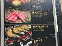 -三井奥特莱斯购物城(爵士之梦长岛店)