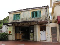 -安德鲁饼店(总店)