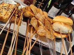 -聚点串吧·小酒局(北京旗舰店)