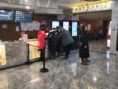 -中影·星感觉激光巨幕影城(博物馆店)