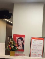 -上海玫瑰医疗美容医院