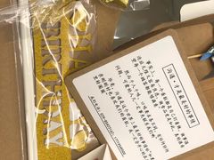 -EnergyCake蛋糕理想国