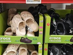 -山姆会员商店(上海浦东店)