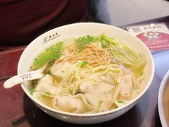 -熙盛源(凤凰街店)