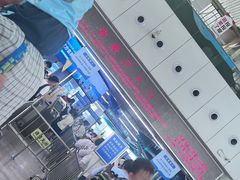 -厦门邮轮中心厦鼓码头(轮渡站)