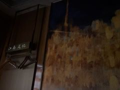 -江南足纪·影院足道·轻奢SPA(红山6979店)