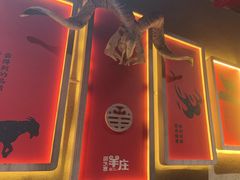 -李久其家民间餐厅(梅溪湖店)