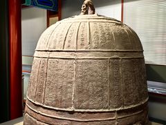 -大钟寺古钟博物馆