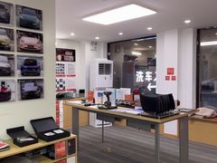 -天猫养车贴膜轻改·蓝电(优匹康桥东路店)