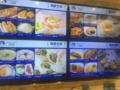 -品海楼·大连海胆锅贴馆(东港店)