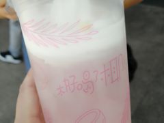 -麦当劳(新王府井店)