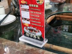 -尚竹阁冬瓜盅·18年地标美食(平洲店)