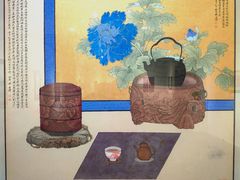 -上海市普陀区文化馆