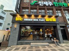-BHC炸鸡(莲洞店)