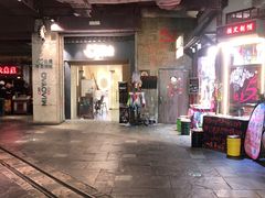 -时尚天河商业广场