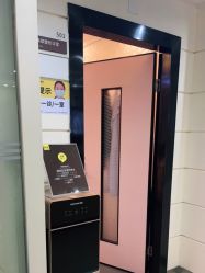 点击看大图 -深圳阳光医疗美容医院·旗舰店