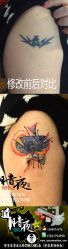 -暗夜tattoo纹身工作室