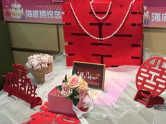-海底捞火锅(旭辉MALL店)
