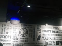 -腰子哥烤串(石佛营炫特店)