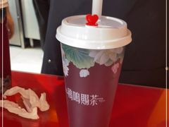 -鸡鸣赐茶(鸡鸣寺路店)