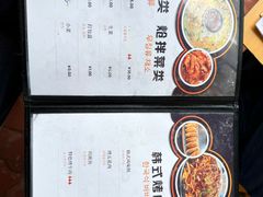-妈妈手(山大总店)